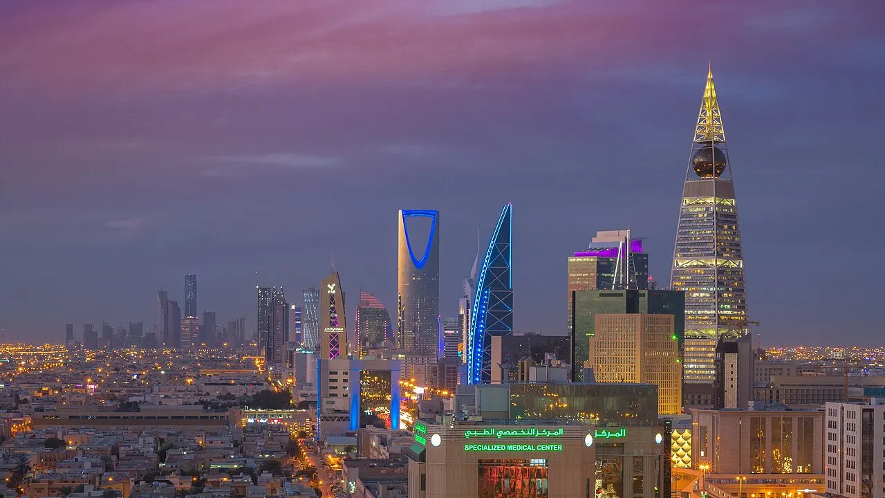 السعودية